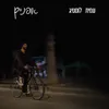 About אופניים Song