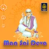 Sri Sai Namam