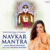 About Navkar Mantra Song