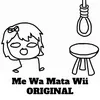 About Me Wa Mata Wii Original Song