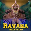 About Ravana Malayalam Song