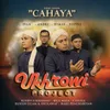 Cahaya