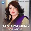 Da Stargo Jung