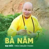 Cát Bụi Cuộc Đời Instrumental