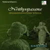 About Thillana - Padhumanaba Kumari Song