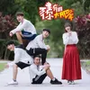 About 豬你有個大肥年 Song