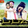 About Janudi Janudi Krta Song