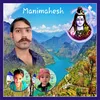 Manimahesh
