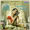 Atochhosaari Itochhosari From "American Husband"