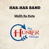 About Mulih Ku Kuta Song