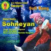 About Nibhai Rakhin Sohneyan Song