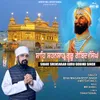 About Shahe Shenshaah Guru Gobind Singh Song