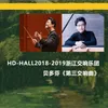 降E大调第三交响曲"英雄"，作品55：第二乐章：葬礼进行曲：极慢板 Symphony No. 3 in E-Flat Major, Op. 55 "Eroica": II. Marcia funebre: Adagio assai