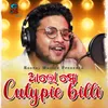 About Alo Mo Cutypie Billi Song