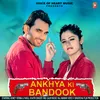 About Aakhiya Ki Bandook Song