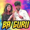 About Ba Guru Song