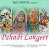 Lokgeet