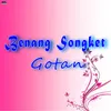 About Benang Songket Song