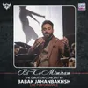 About Bi To Mimiram The Emotion Concert (Live Performance) Song