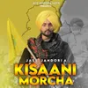 Kisaani Morcha