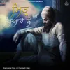 About Mittar Pyare Nu Bani Bhai Guru Gobind Singh Song