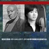 CPO：D大调小提琴协奏曲，作品35：第一乐章：高雅的中板CPO: Violin Concerto in D Major, Op. 35: I. Moderato nobile