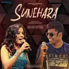 About Sunehara Song