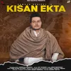About Kisan Ekta Song