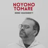 Noyono Tomare