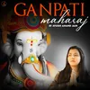 Ganpati Maharaj
