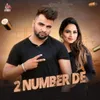 About 2 Number De Song