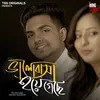 About Bhalobasha Hoye Gechhe Valentine's Edition Song