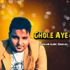 About Chahu Tujhe Song