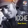 About Icche Song