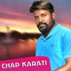 Chap Karati