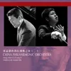 CPO：D大调第一号小夜曲，作品11：第一乐章：极快板CPO: Serenade No.1 in D Major, Op. 11: I. Allegro molto