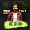 About Baje Shobhab Song