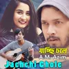 Jachchi Chole