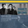 ZJSO：降E大调第一大提琴协奏曲，作品107 - 1ZJSO: Cello Concerto No.1 in E-Flat Major, Op. 107, 1