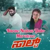 Nanne Naanu Yako Maratena From "Salt"