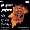 Shri Krishna Ashtakam Vasudeva Sutam Devam