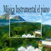 Música de Relajación de Serenidad y Serenidad