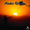 Arabic respire