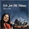 About Wo Jab Bhi Udaas Song