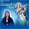 Gayatri Mantra