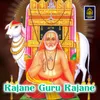 Guru Raghavendra