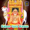 Rajane Guru Rajanee