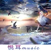 浪子闲话 (抖音DJ版)