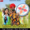 About Fagan Rang Rasiyo Song