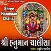 About Shree Hanuman chalisa Song